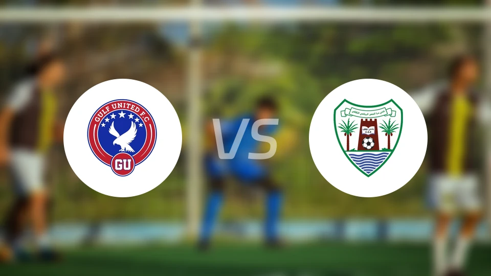 海湾联vs迪巴阿尔胡桑