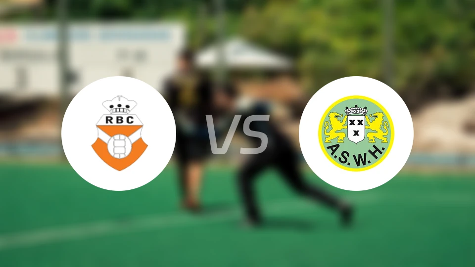 罗森达尔vs艾斯