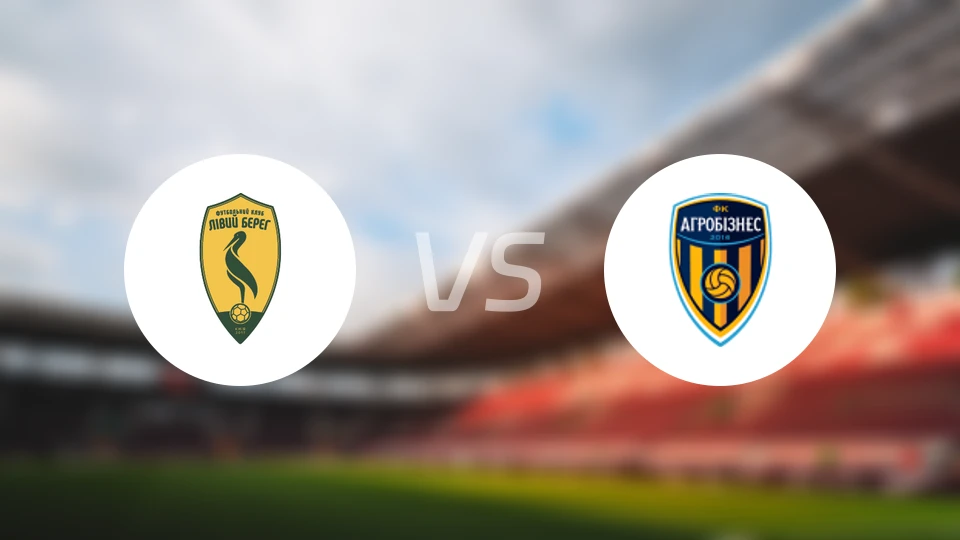 利维贝雷vs沃洛奇斯克