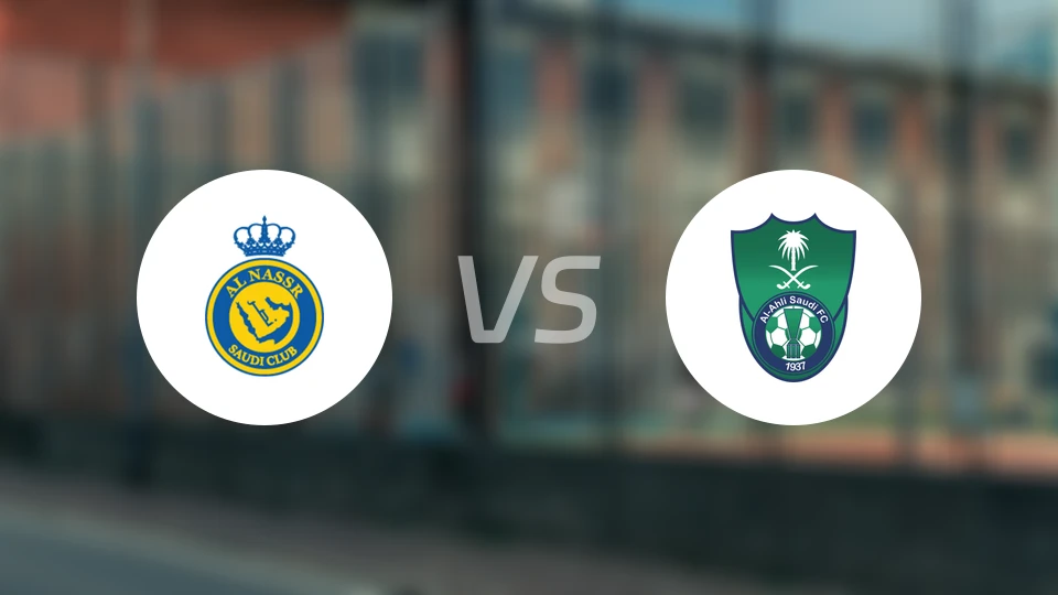 利雅得胜利vs吉达国民