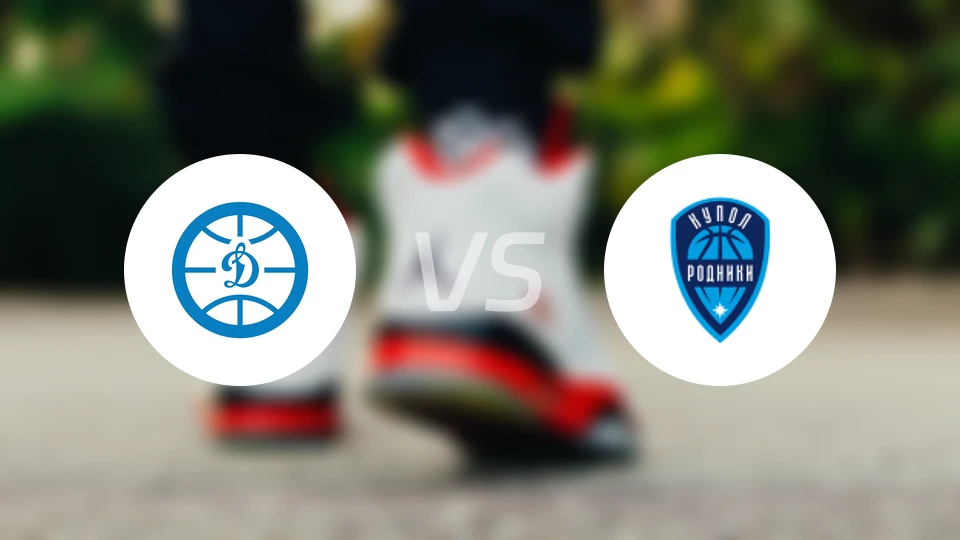 海参崴迪纳摩vs伊泽夫斯克
