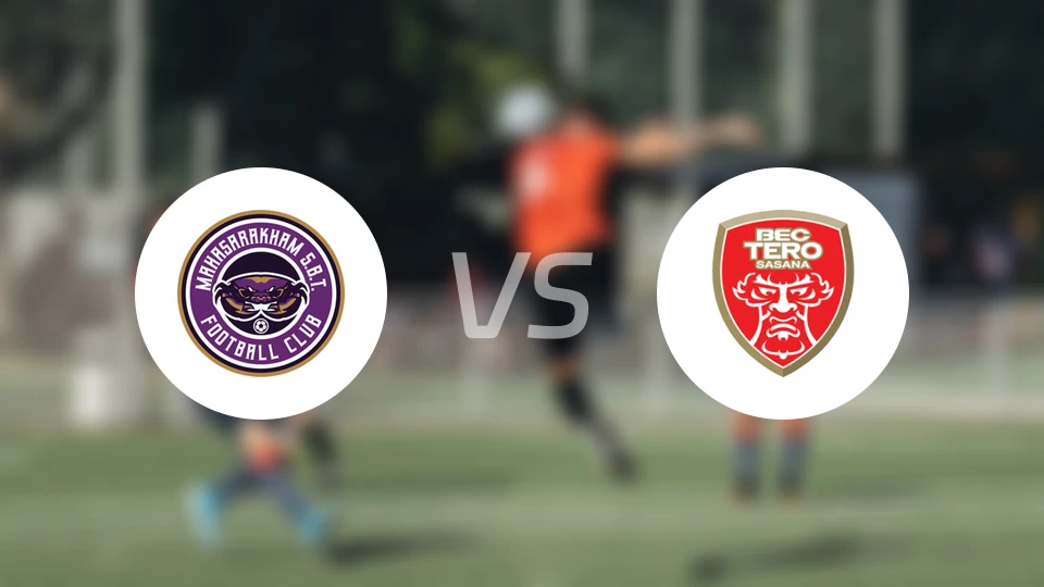 玛哈沙拉堪联vs泰路警察