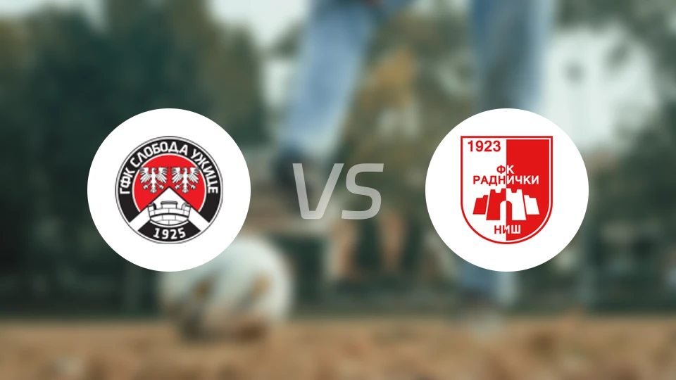 斯洛博达1925vs尼什拉德尼基