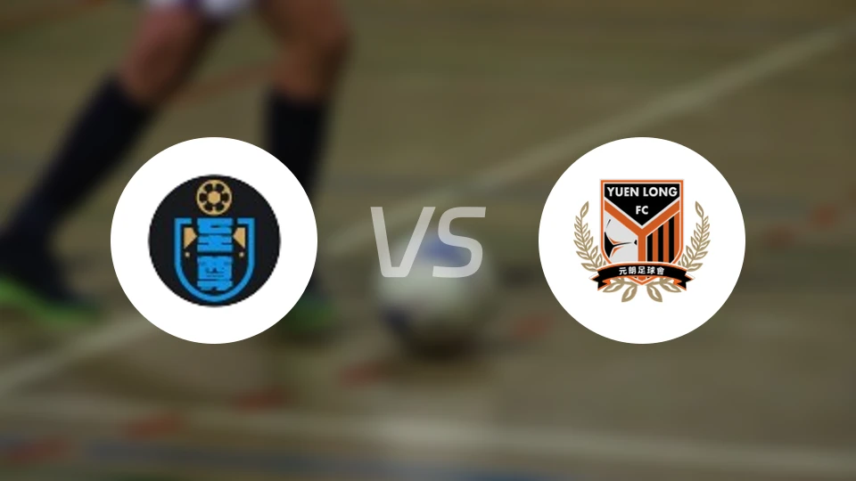 至尊vs佳联元朗