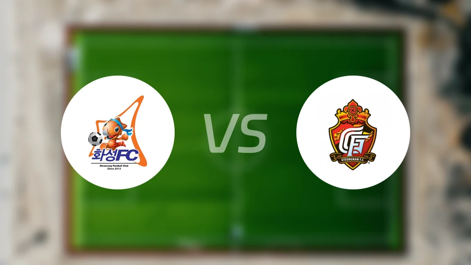 华城FCvs庆南FC