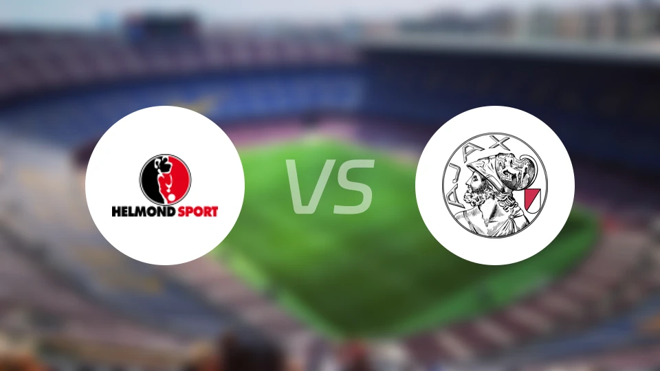 赫尔蒙德vs阿贾克斯青年队