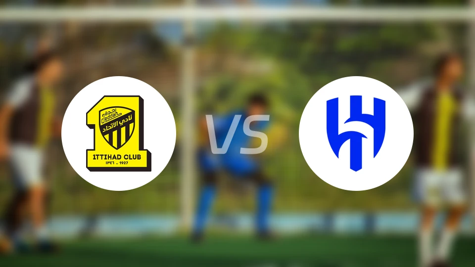 吉达联合vs利雅得新月
