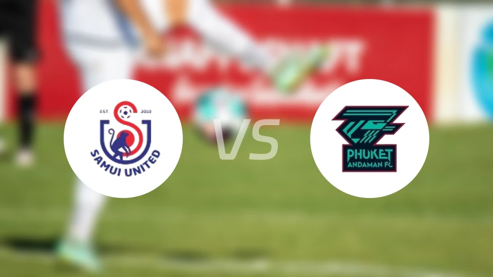 苏梅联队vs普吉岛安达曼