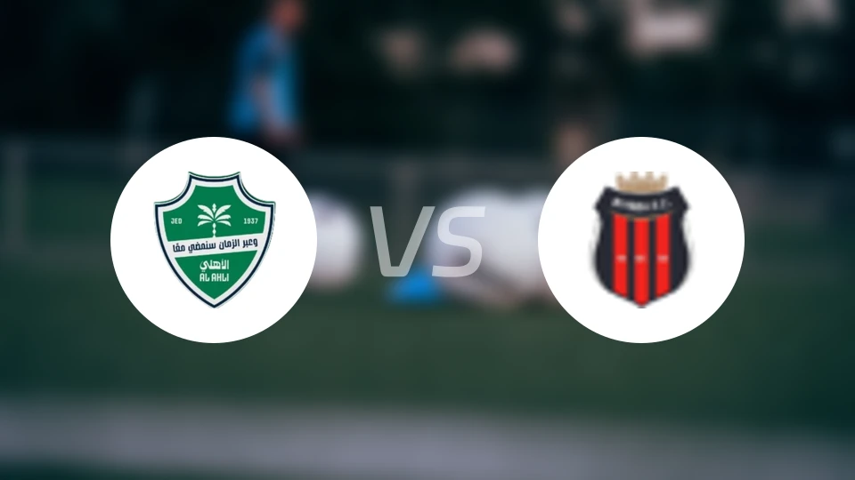 吉达国民vs利雅得体育