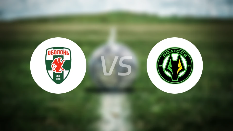 奥博隆vs普莱西亚