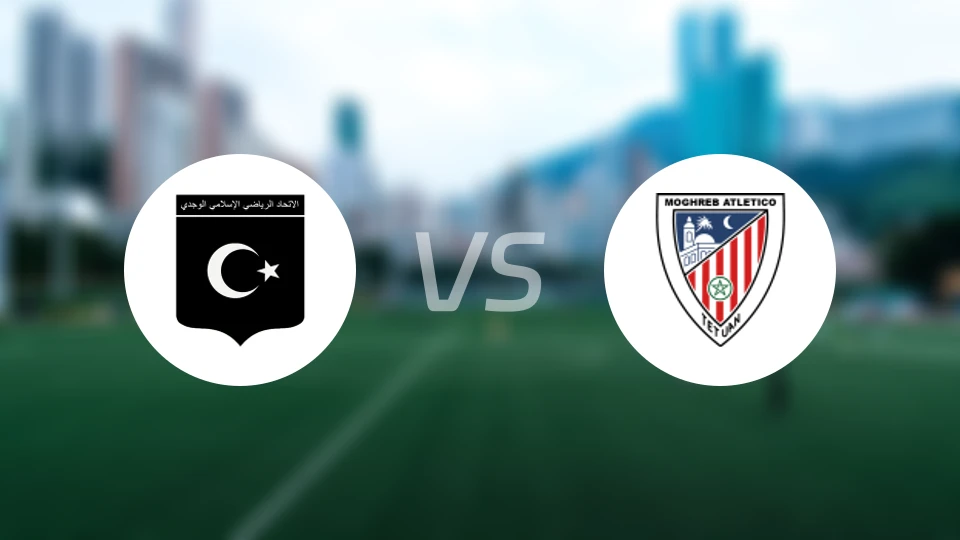 乌季达vs马格里布得土安