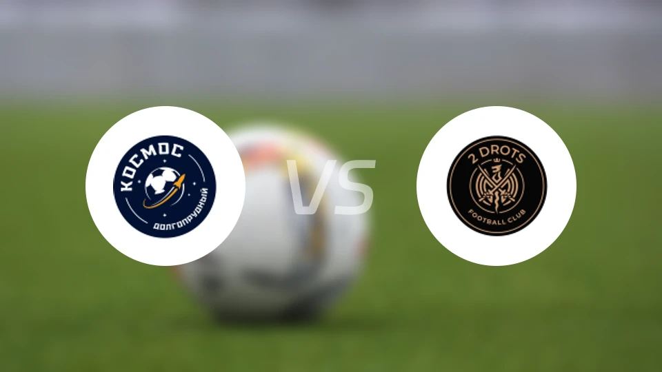 多尔戈普鲁德尼vs德罗茨FC