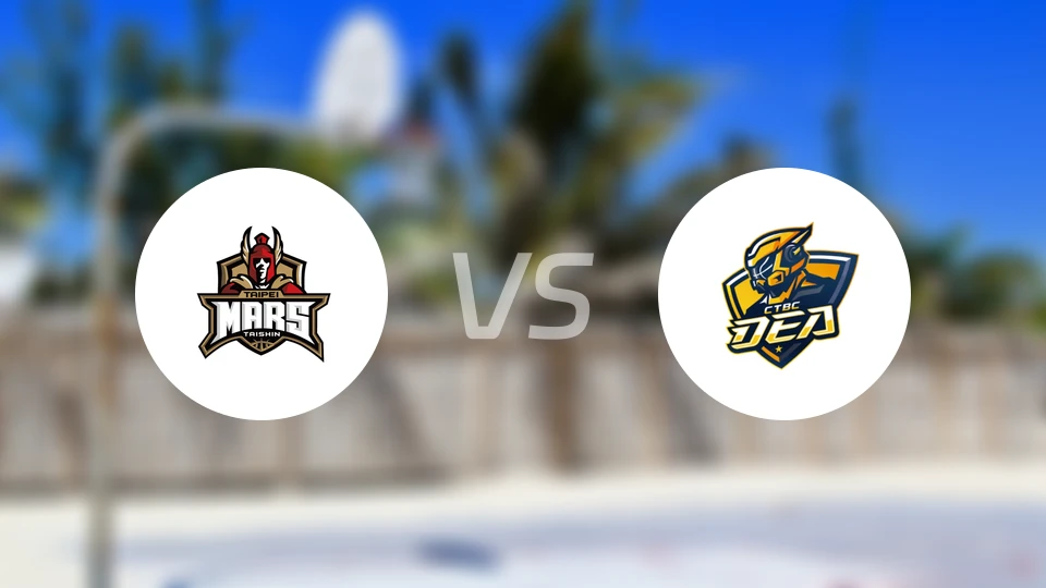 台北台新火星vs新北中信特攻