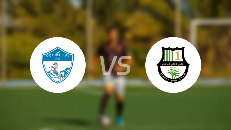 阿卡达格vs多哈国民