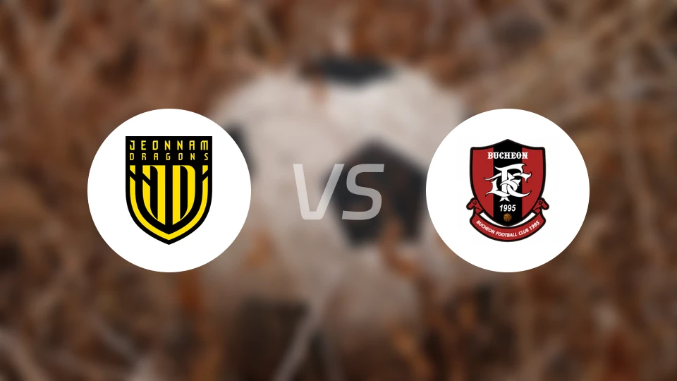 全南天龙vs富川FC