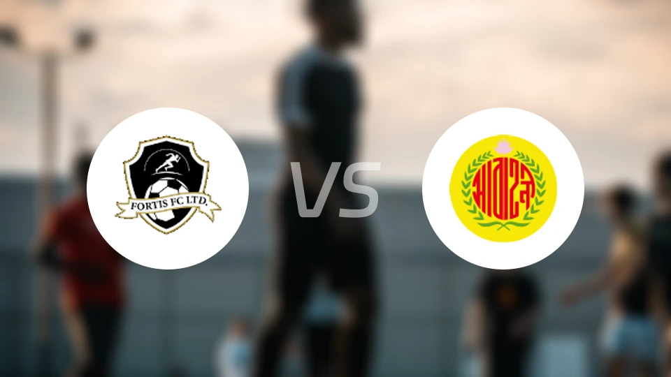 富通FCvs阿巴哈尼