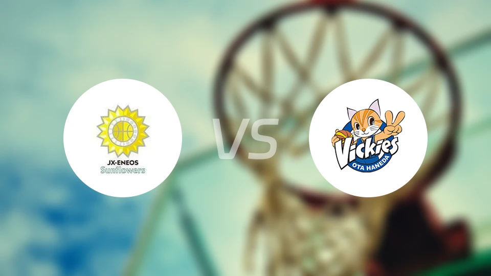 日本能源太阳花女篮vs东京羽田酷猫女篮