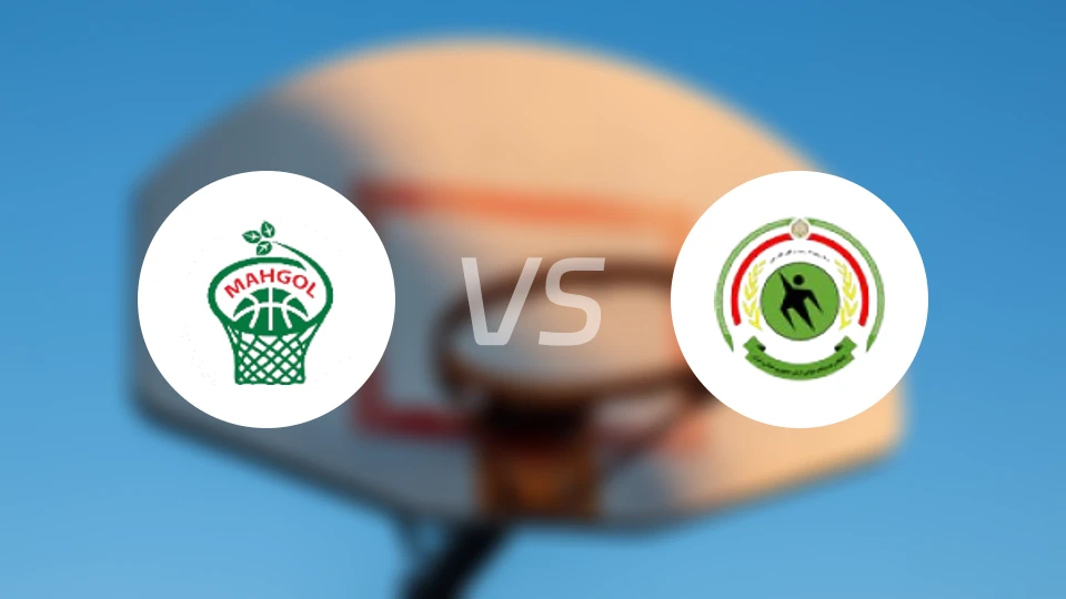 马伦戈vs拉帕达凡伊斯法罕