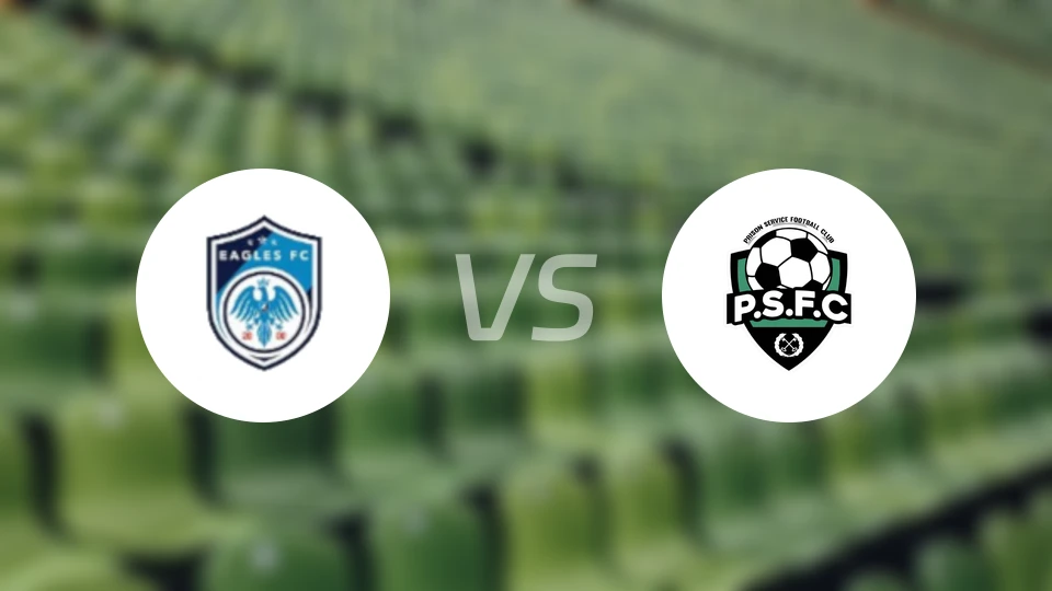 库努皮亚FCvs监狱管理局