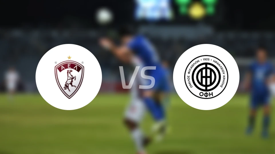 拉里萨vsOFI克里特