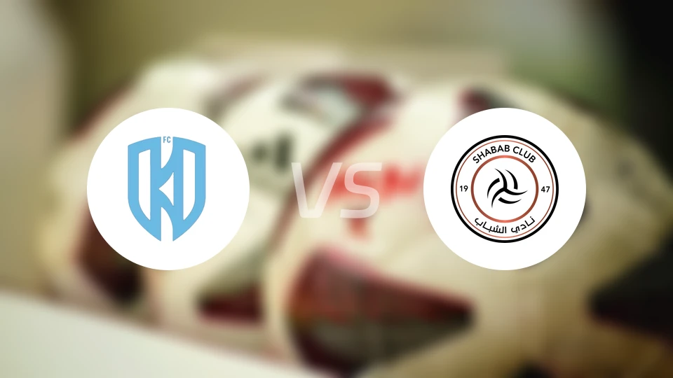 阿科多vs利雅得青年人