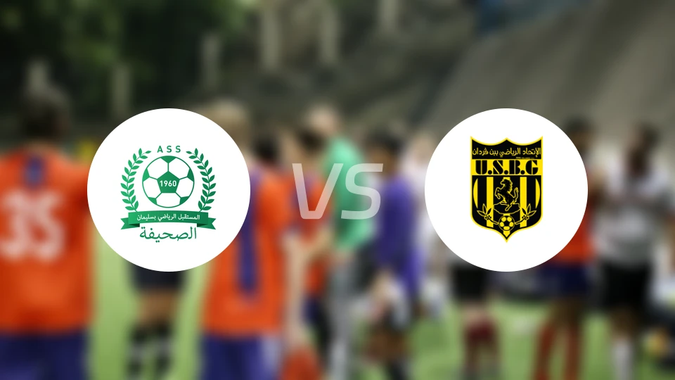 史利玛内vs古尔达尼