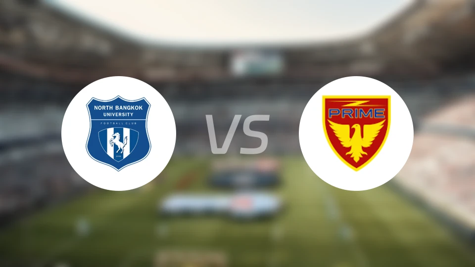 北曼谷大学vs弗拉姆曼谷FC