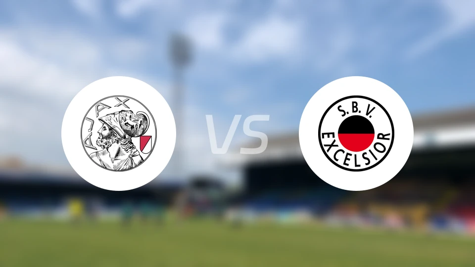 阿贾克斯vsSBV精英