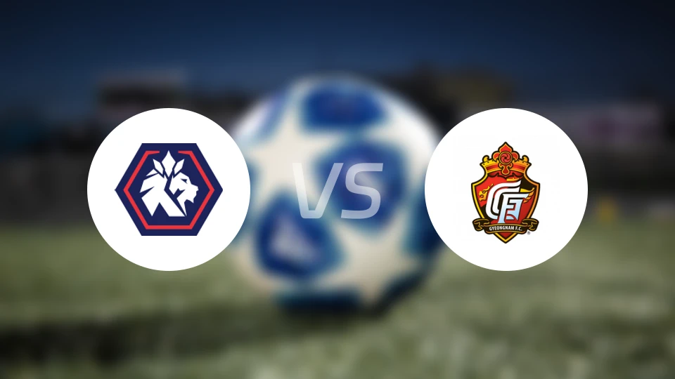 忠北清州vs庆南FC