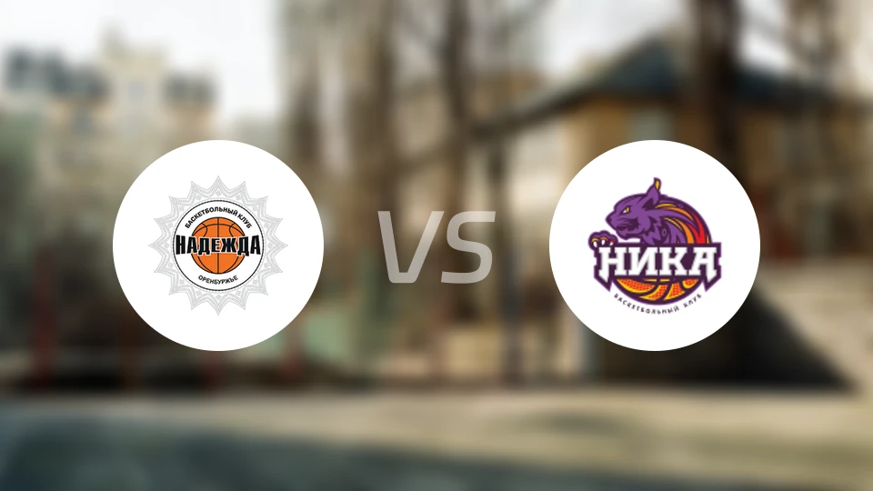 娜迪斯达奥伦堡女篮vs瑟克特夫卡尔女篮