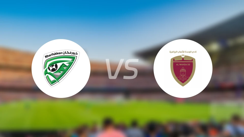 豪尔费坎vs阿布扎比联合