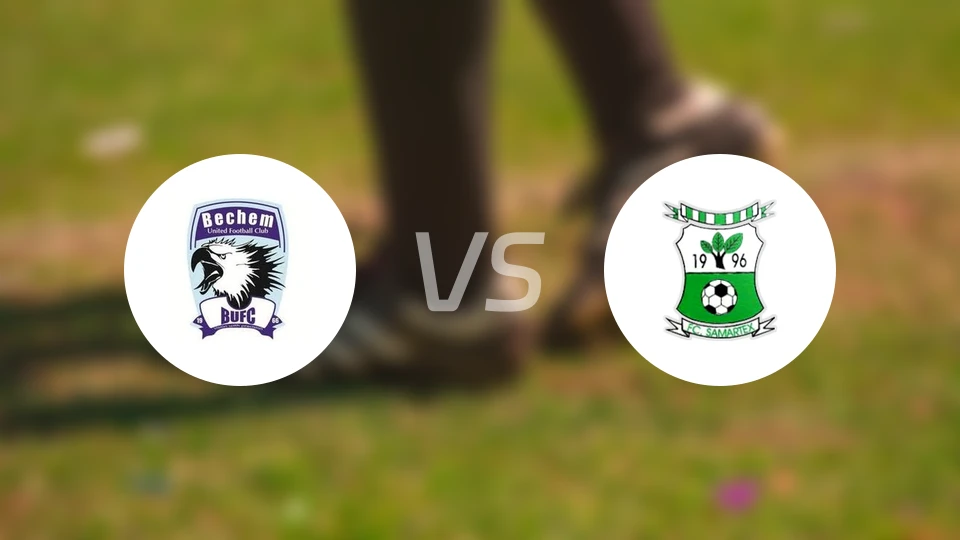 贝克联vs萨马岛