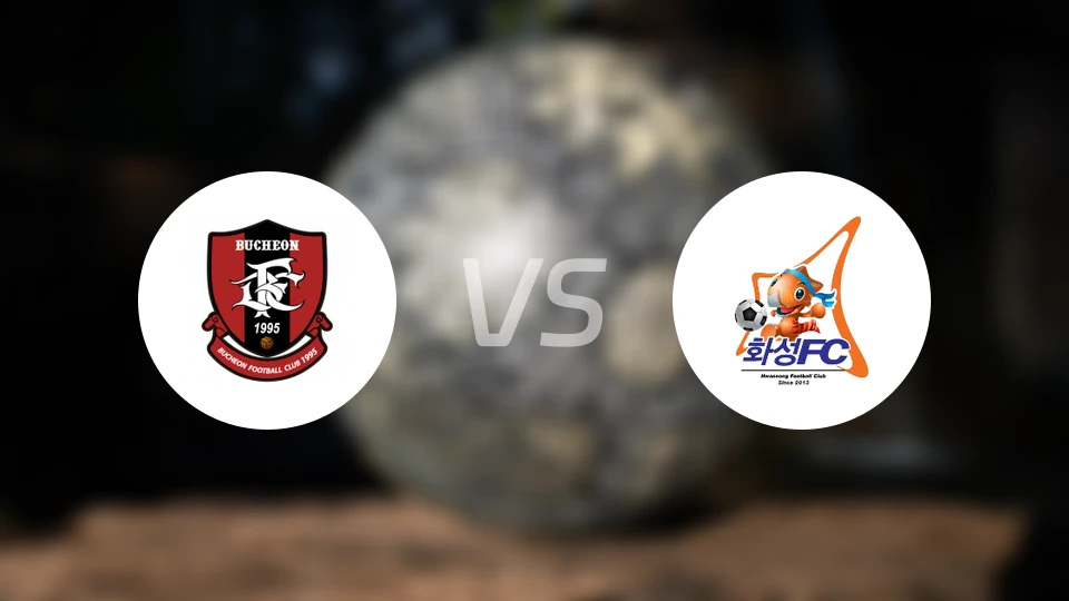富川FCvs华城FC