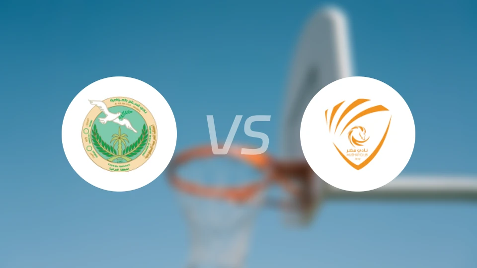 萨拉姆vs穆达尔