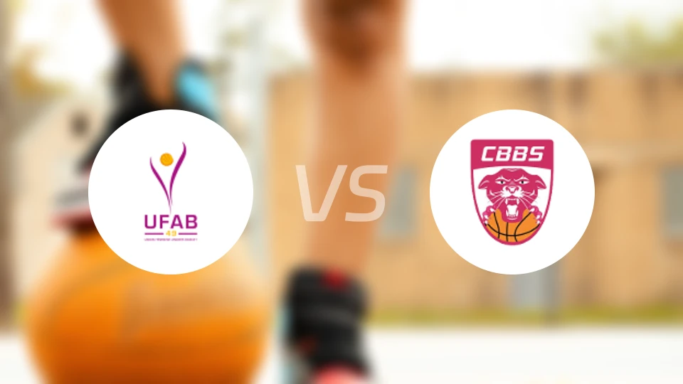 昂热女篮vs查内勃艮第南部女篮