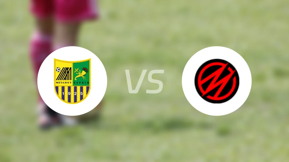 哈尔科夫冶金vs扎波罗热米塔路