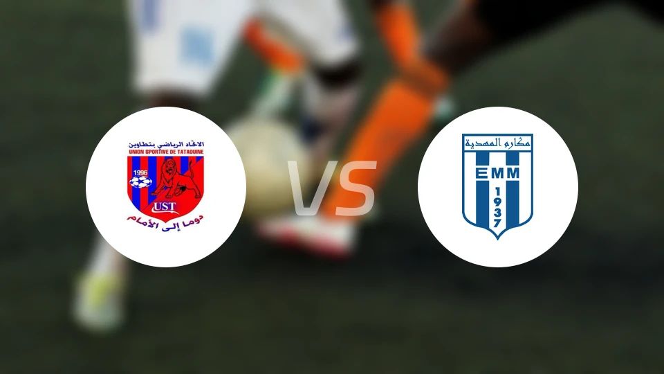 US泰塔温vs马荷迪亚