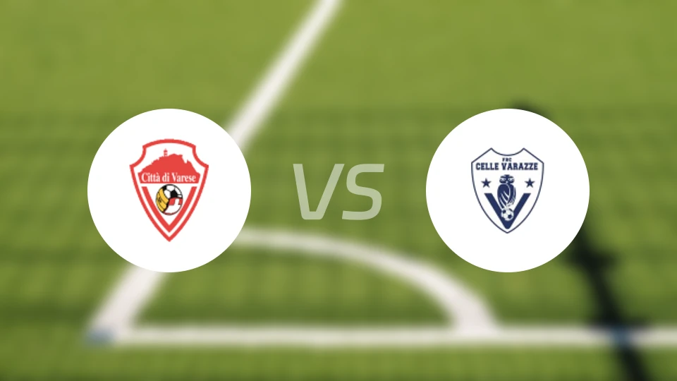 奇塔瓦雷泽vs策勒瓦拉泽