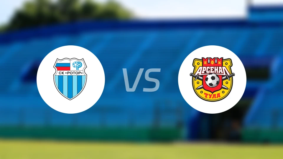 伏尔加格勒vs图拉兵工厂