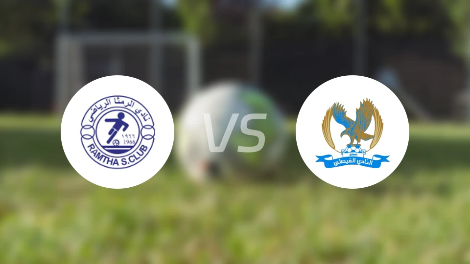 连姆沙vs费萨里