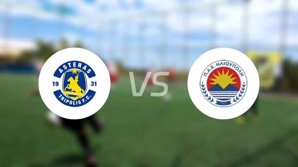 特里波利斯vs伊利奥波利