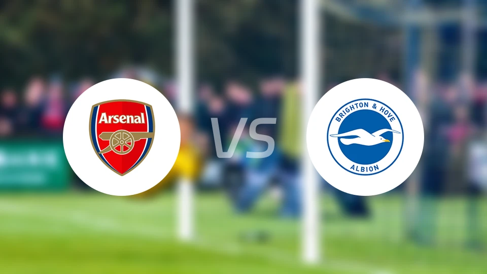 阿森纳vs布莱顿