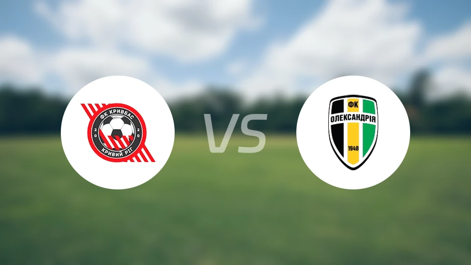 克里夫巴斯vs亚历山德里亚