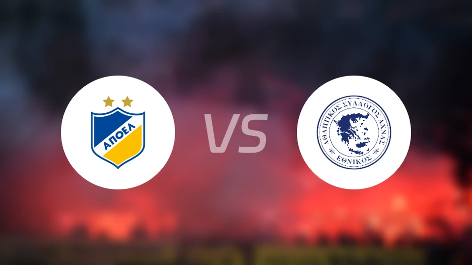 希腊人竞技vs艾治拿斯