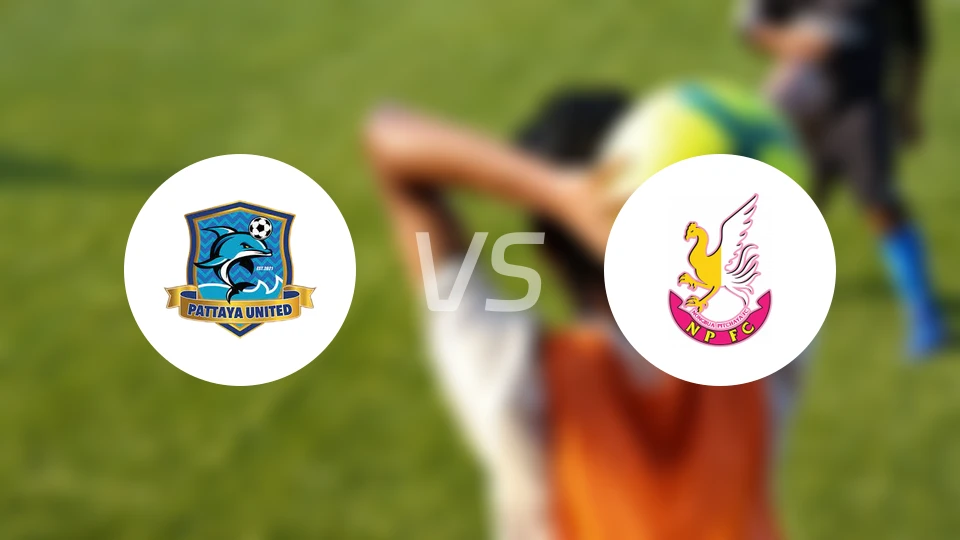 芭提雅联合vs廊莫那浦府