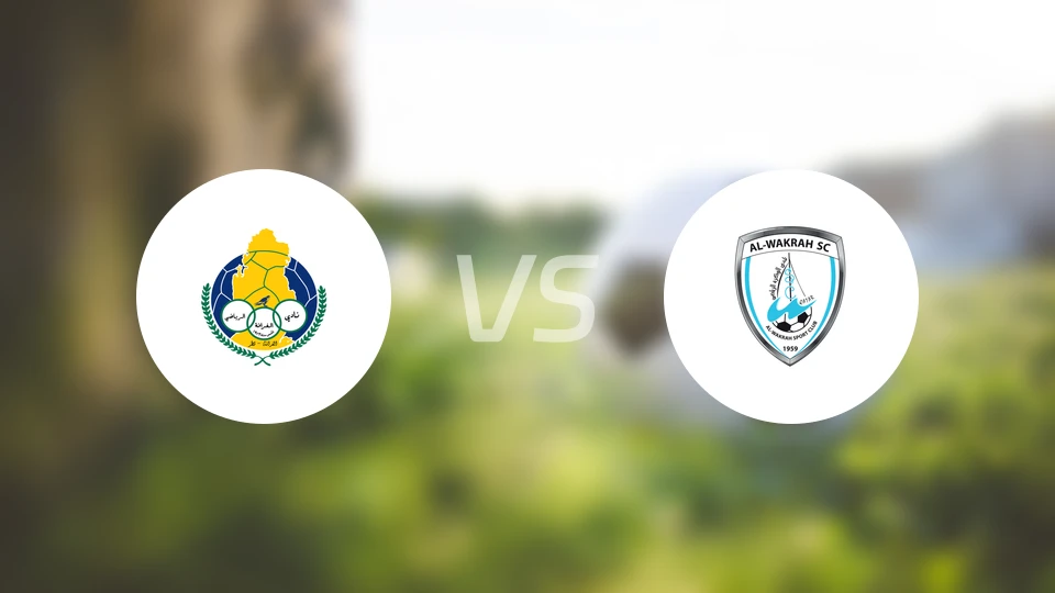 加拉法vs威柯拉