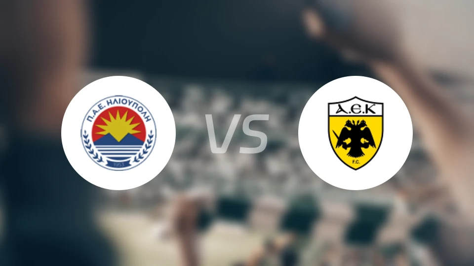 伊利奥波利vs雅典AEK