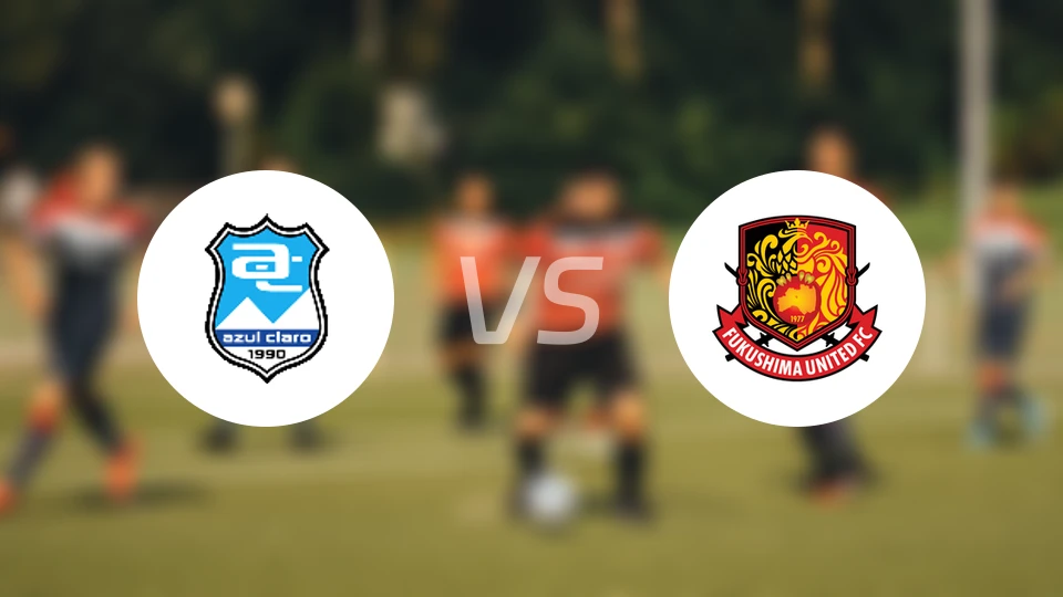 沼津青蓝vs福岛联