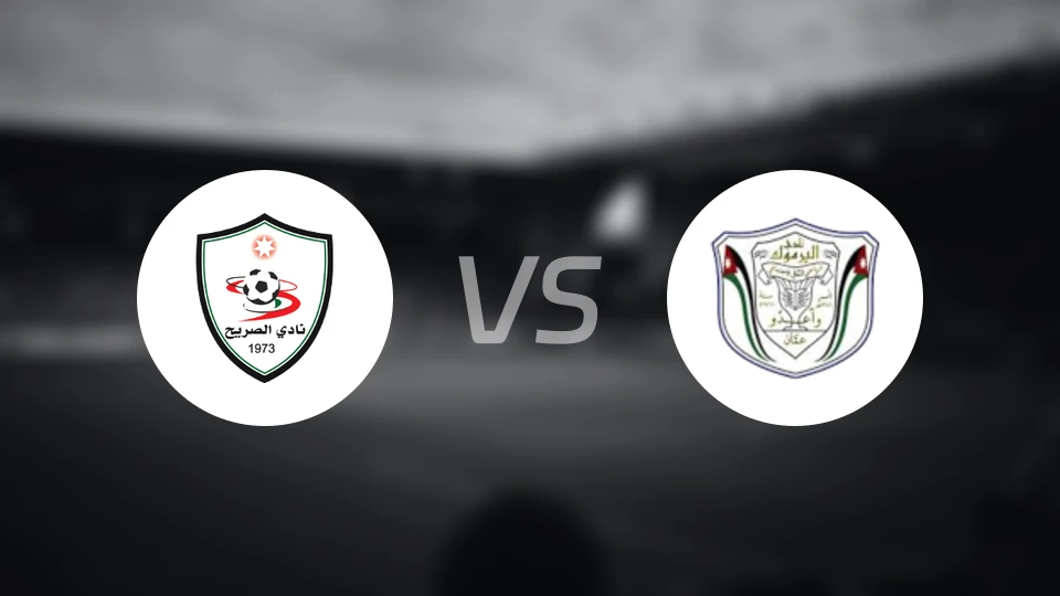 艾沙赫vs雅莫科