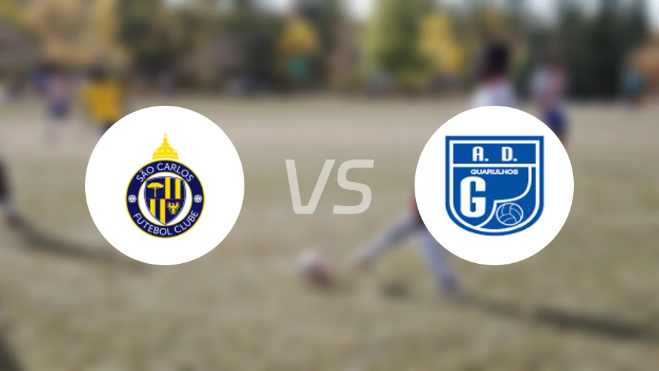 圣卡洛斯青年队vs瓜鲁贺斯U23